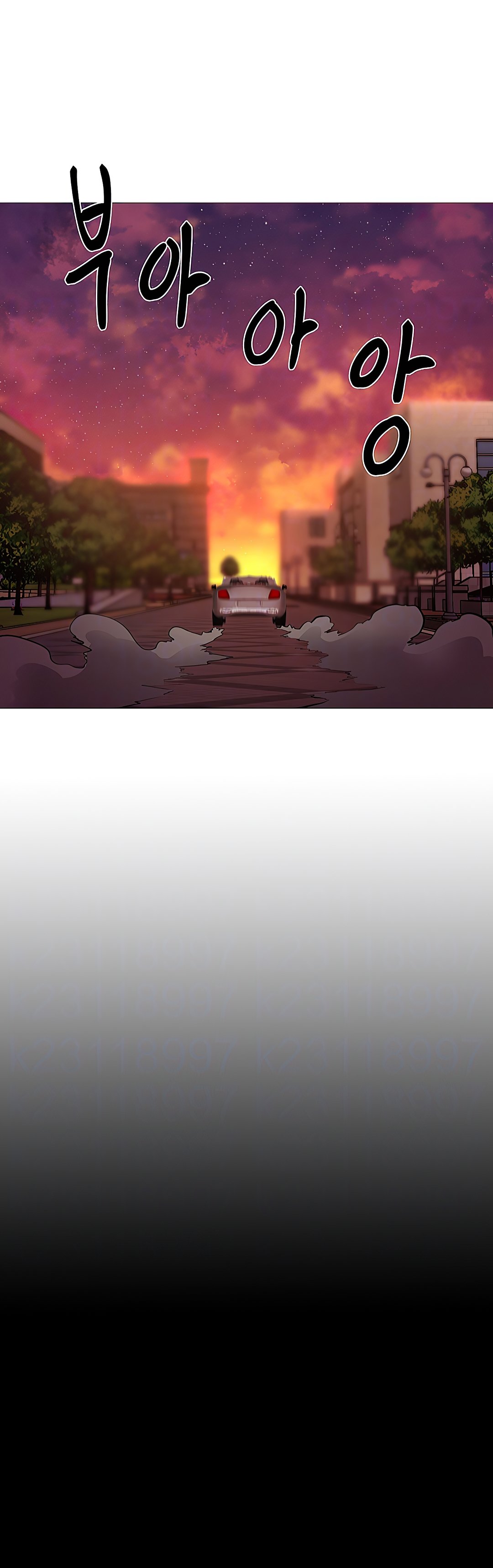 Is There an Empty Room? - Chapter 03 7 Is There an Empty Room? - Chapter 03 7