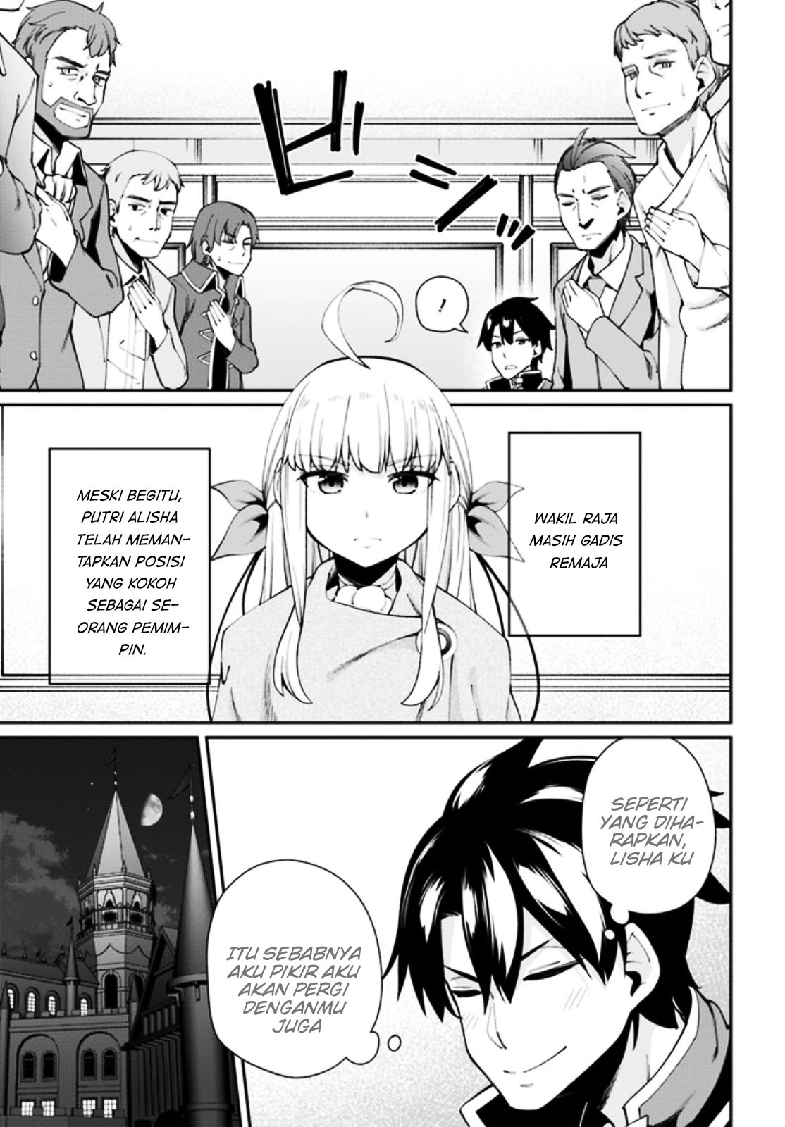 Sex Fantasy Chapter 01 - Sex Fantasy Chapter 03 6 Sex Fantasy Chapter 01 - Sex Fantasy Chapter 03 6