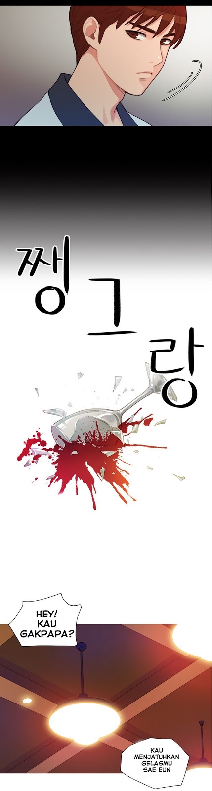 Fatal Woman - Chapter 03 12