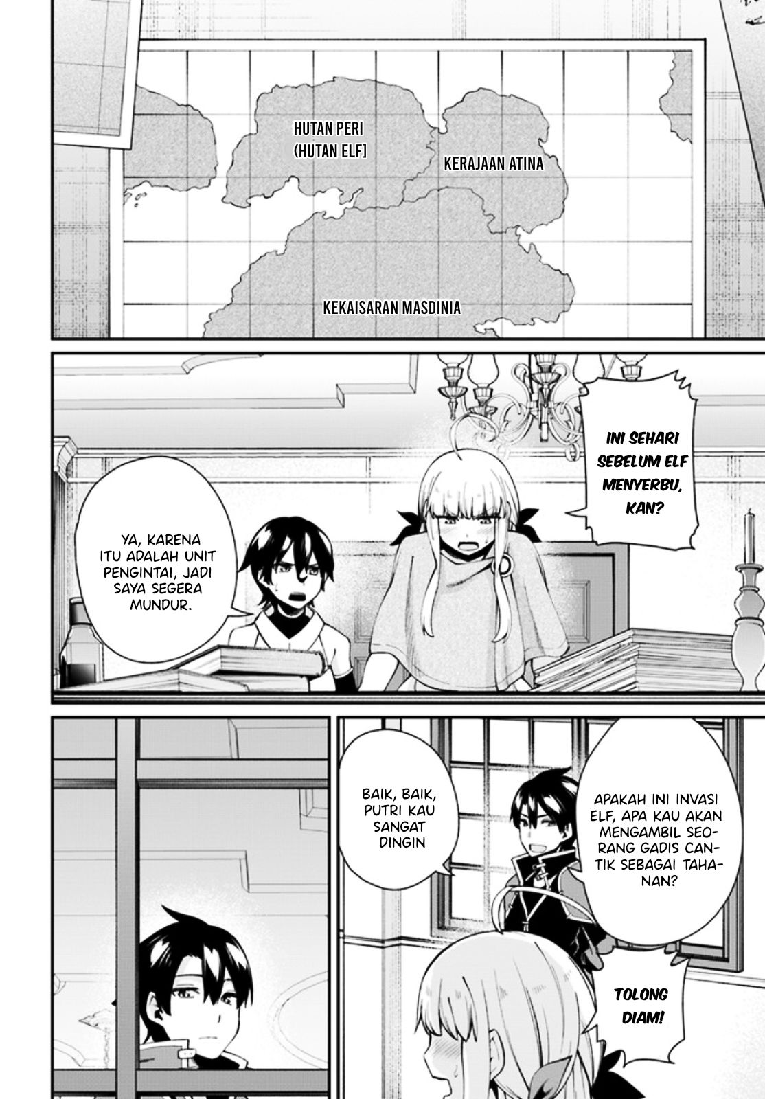 Sex Fantasy Chapter 01 - Sex Fantasy Chapter 03 13 Sex Fantasy Chapter 01 - Sex Fantasy Chapter 03 13