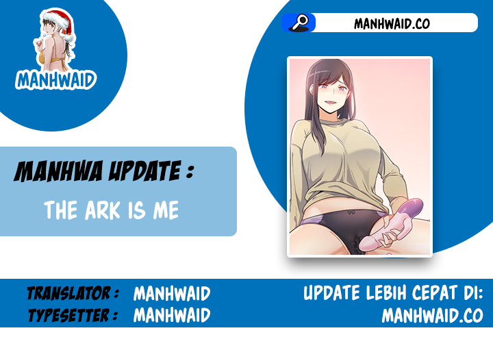 The Ark Is Me - Chapter 118 1