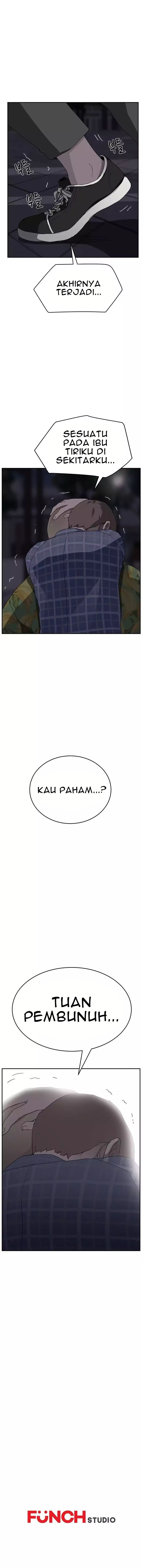 This Doesn&#8217;t Feel Like Me - Chapter 30 20