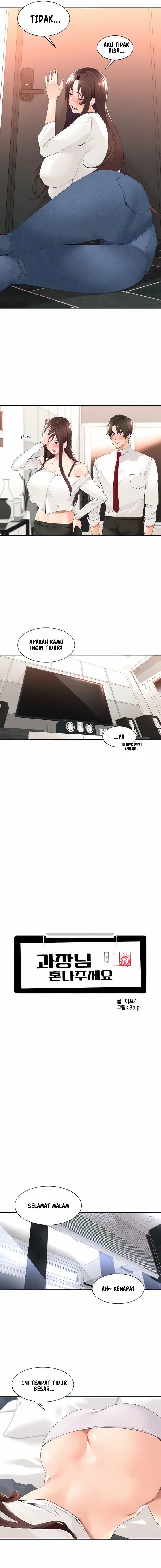 Manager, Please Scold Me - Chapter 30 5 Manager, Please Scold Me - Chapter 30 5