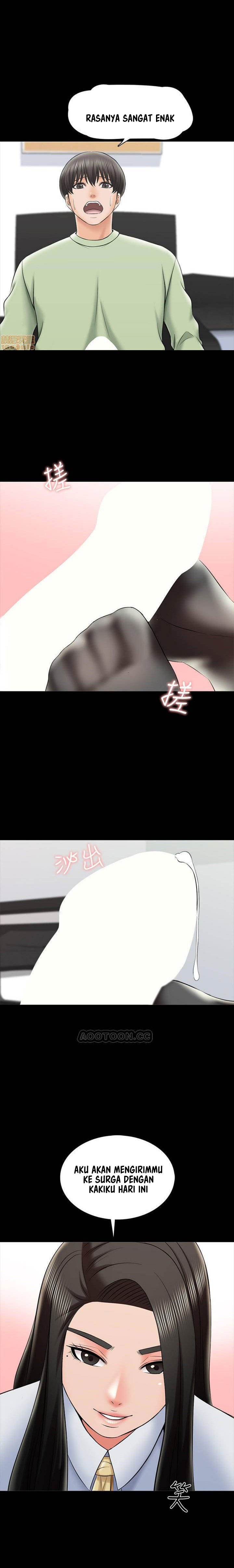 The Tutor - Chapter 30 4