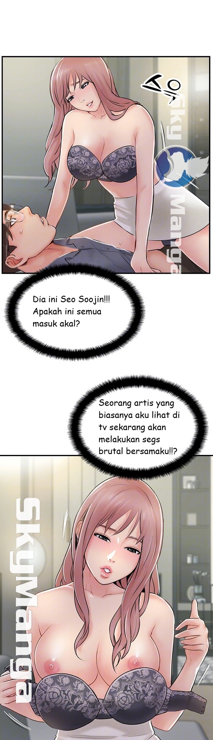 Swinging - Chapter 30 6