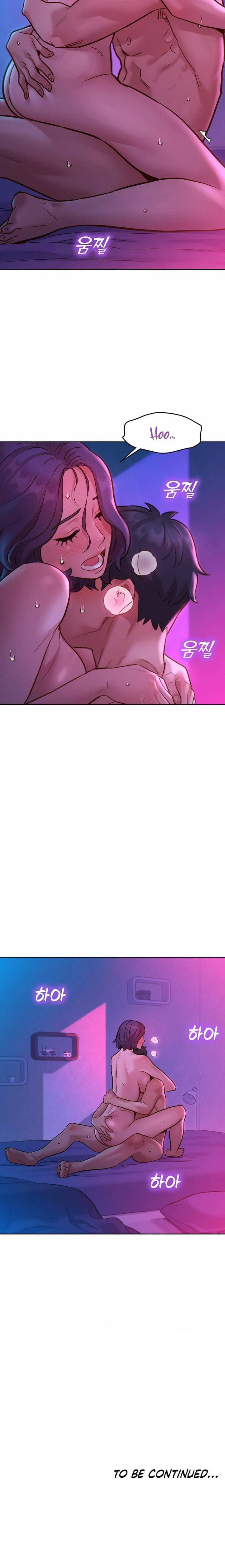 Friendship To Love - Chapter 30 22