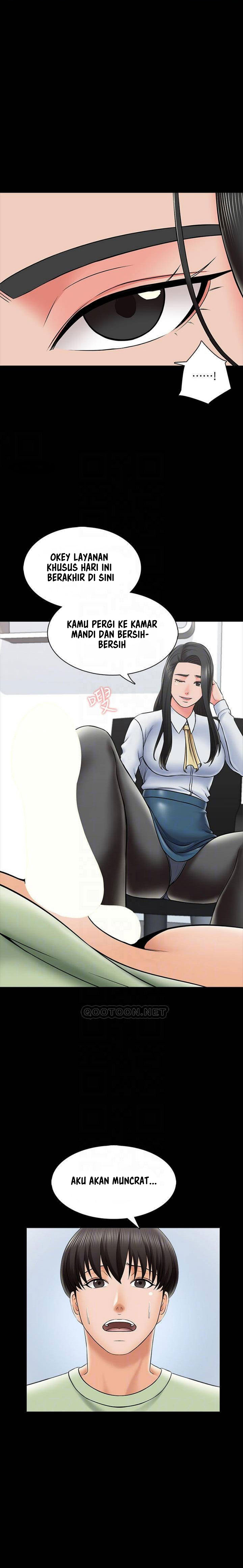 The Tutor - Chapter 30 10