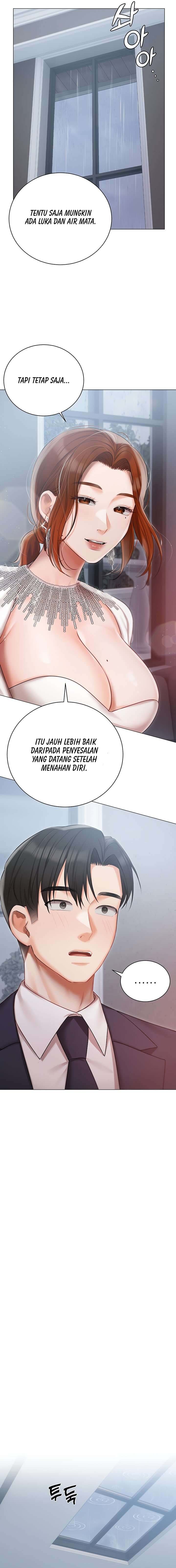 Hyeonjung&#8217;s Residence - Hyeonjung’s Residence Chapter 30 14