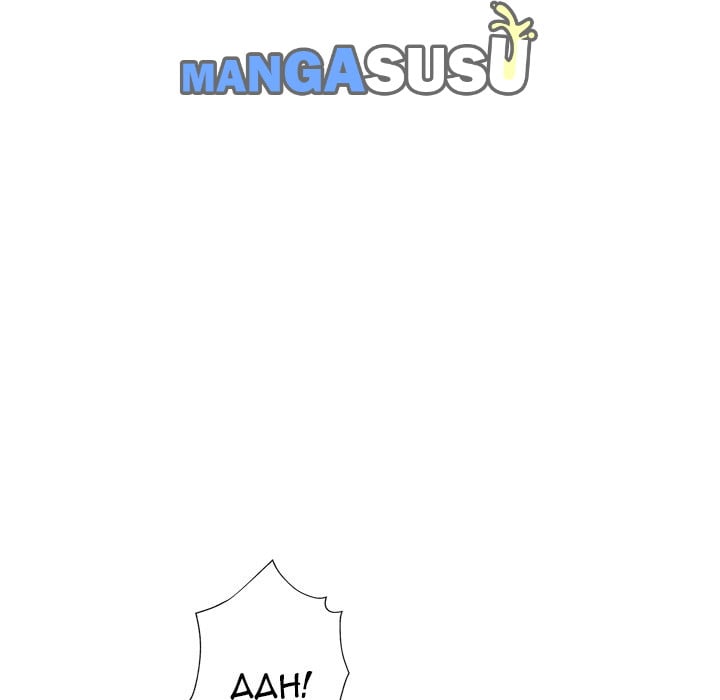The Unexpected Guest - Chapter 30 36