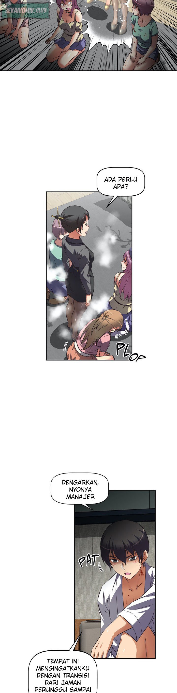 Hell&#8217;s Harem - Chapter 30 12