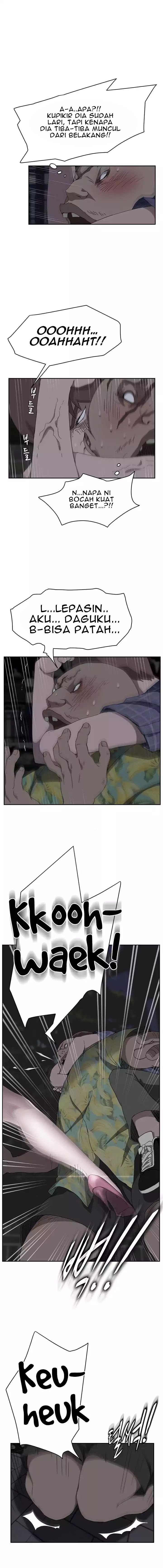 This Doesn&#8217;t Feel Like Me - Chapter 30 18