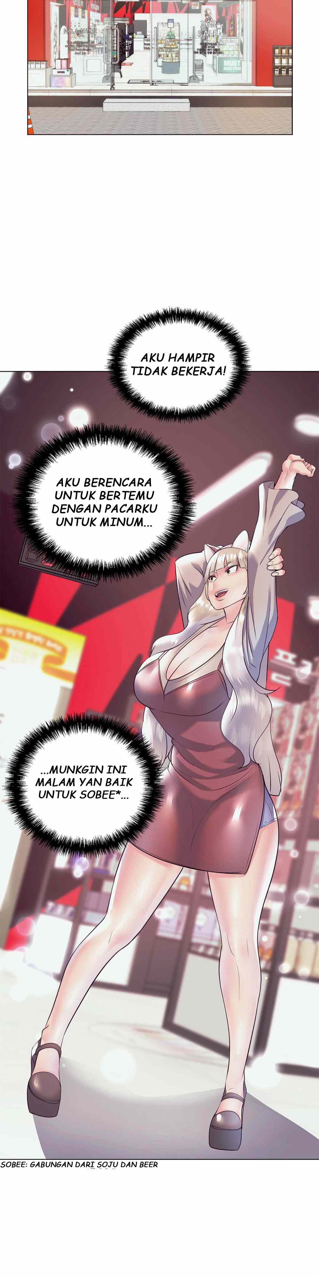 Toys Store - Chapter 30 47