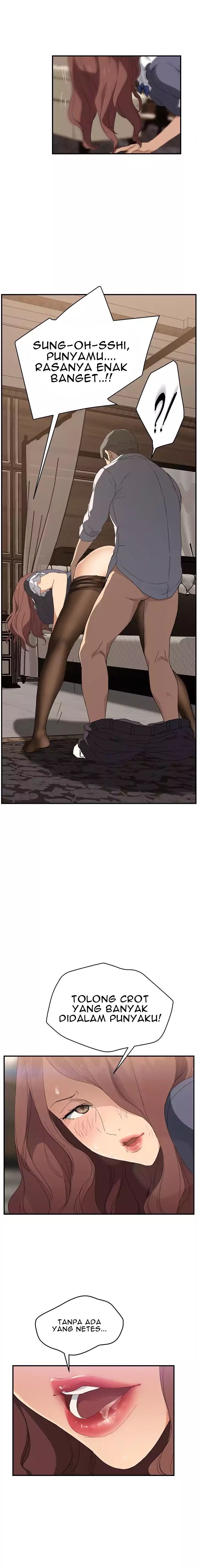 This Doesn&#8217;t Feel Like Me - Chapter 30 8