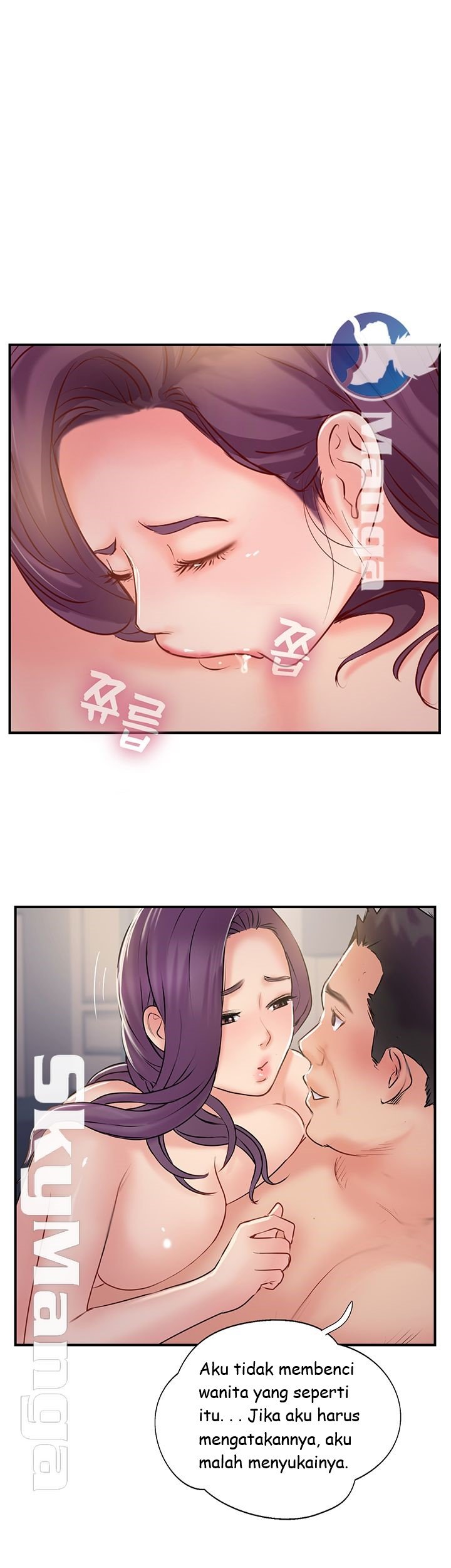 Swinging - Chapter 30 19