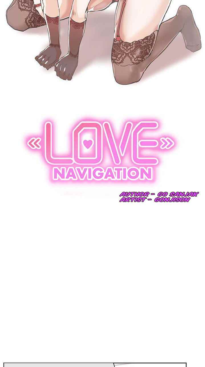 Love Navigation (Koh Son-jak) - Chapter 30 16 Love Navigation (Koh Son-jak) - Chapter 30 16