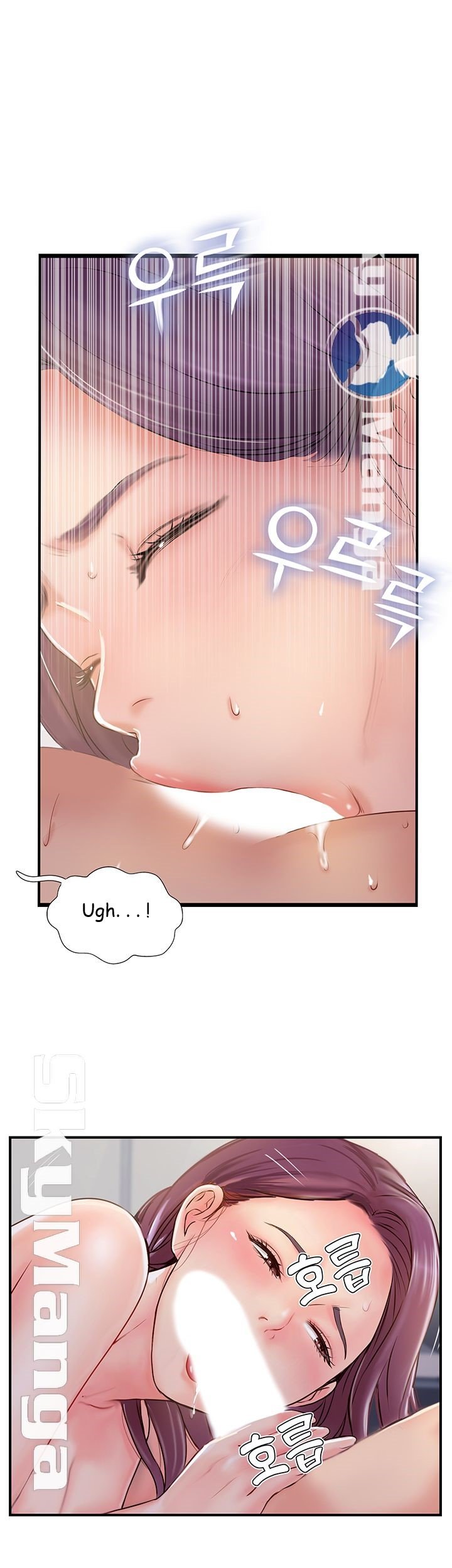 Swinging - Chapter 30 28