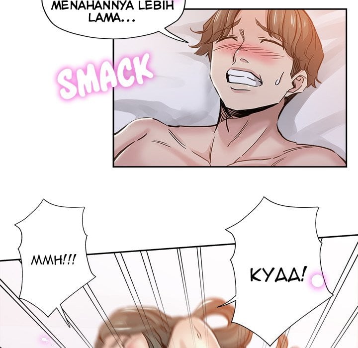 The Unexpected Guest - Chapter 30 42