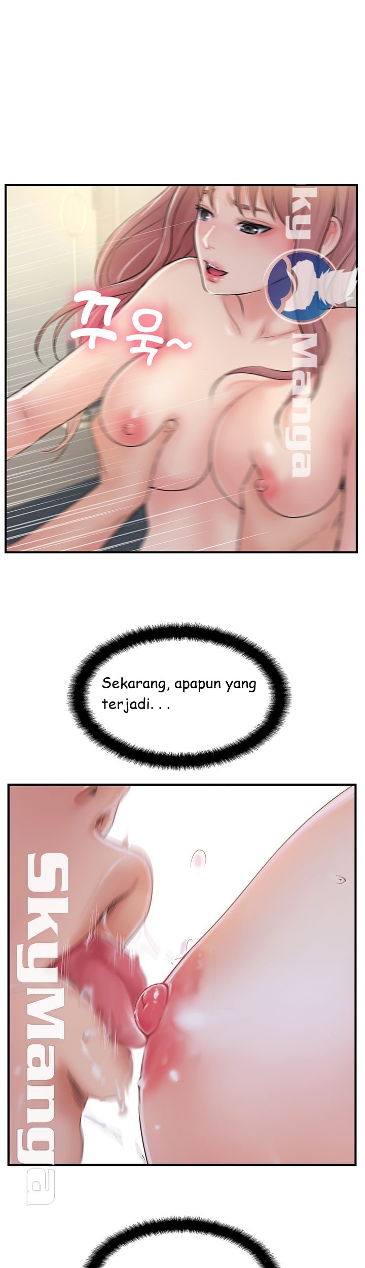 Swinging - Chapter 30 42