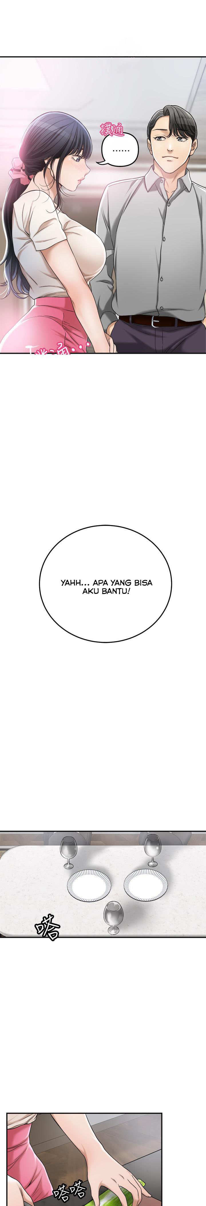 Craving - Chapter 30 17