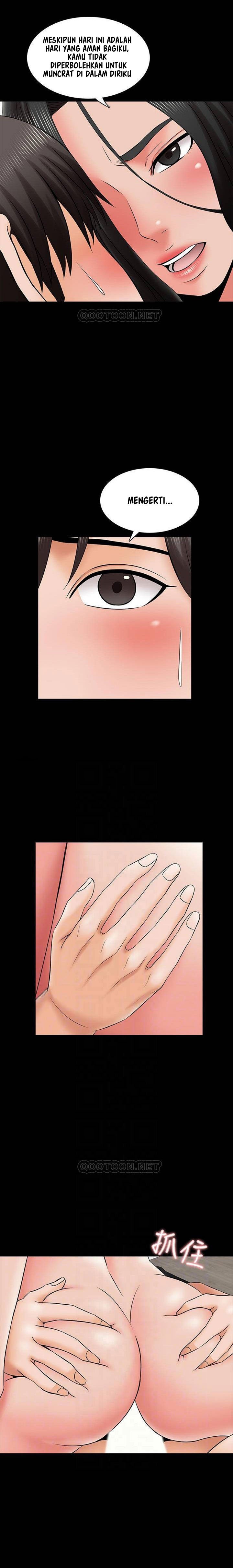 The Tutor - Chapter 30 14