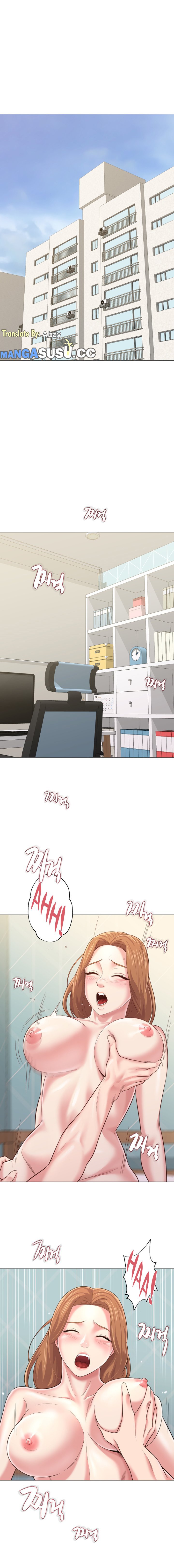 Sexual Teacher - Chapter 30 3