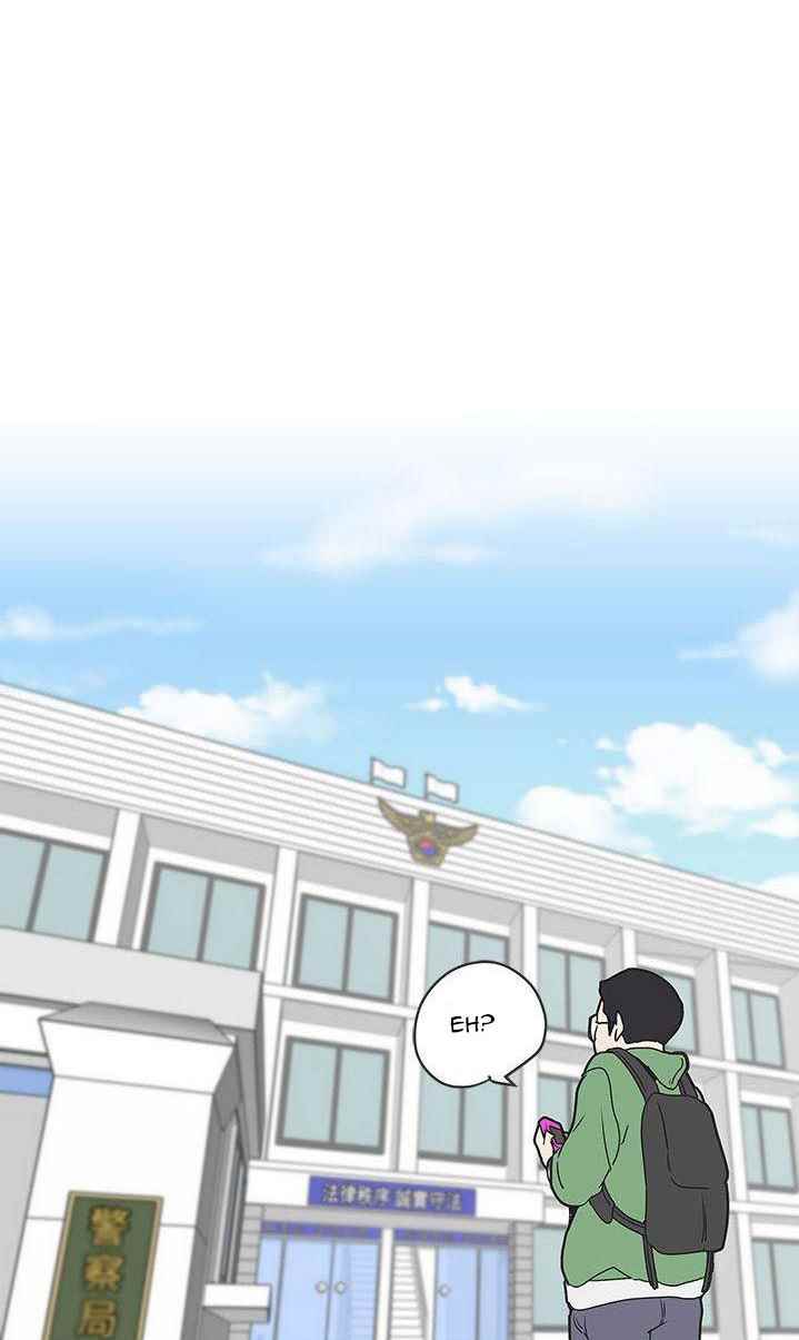 Love Navigation (Koh Son-jak) - Chapter 30 49 Love Navigation (Koh Son-jak) - Chapter 30 49