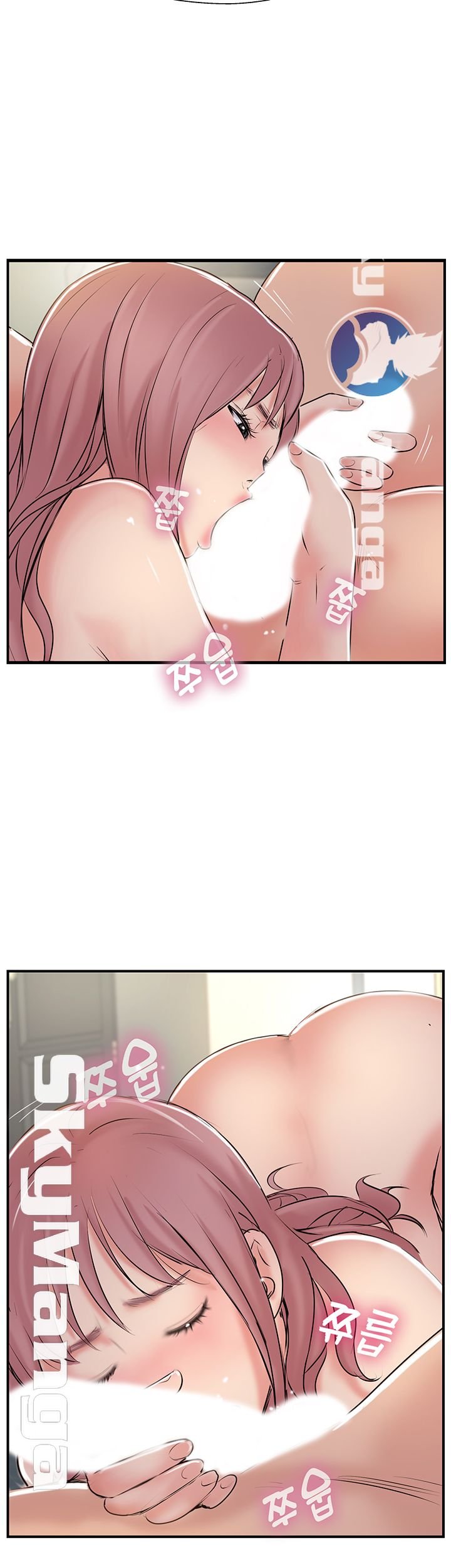 Swinging - Chapter 30 34