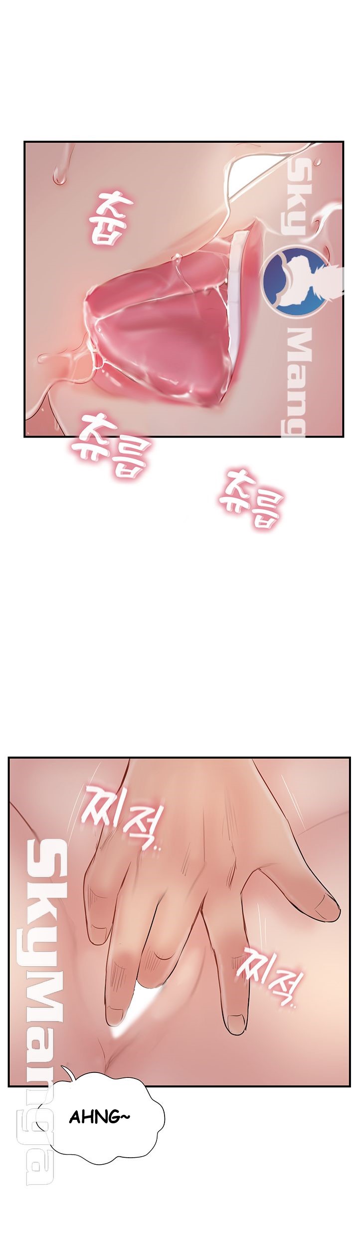 Swinging - Chapter 30 48