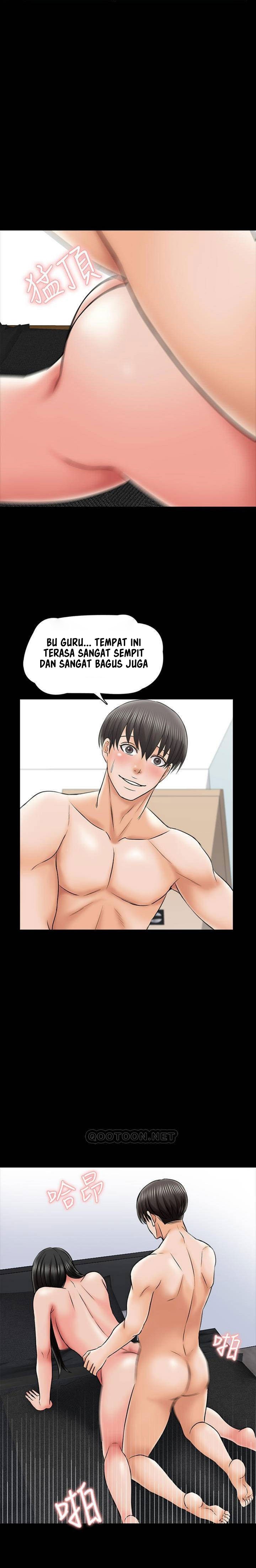 The Tutor - Chapter 30 21