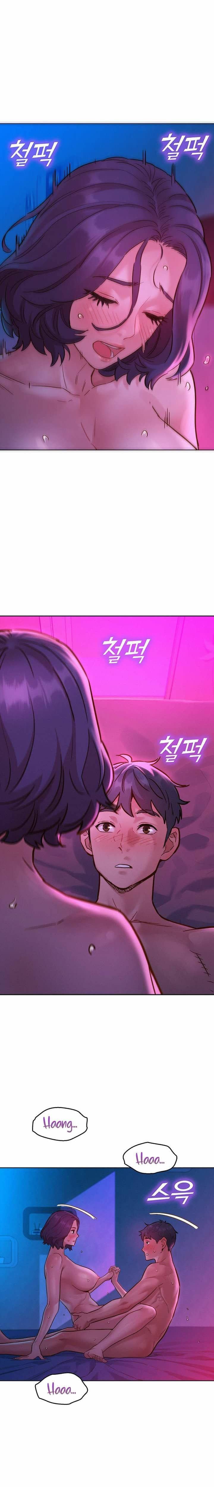 Friendship To Love - Chapter 30 15