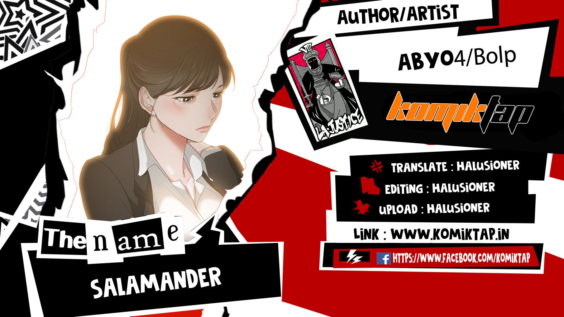 Salamander - Chapter 30 1