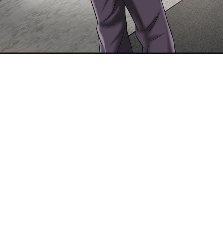 Craving - Chapter 30 4