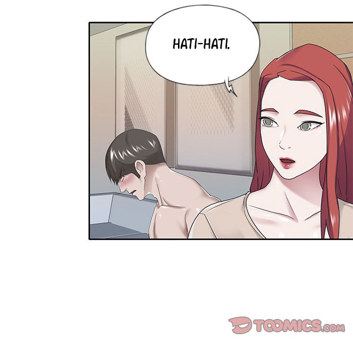 Maid (KOI) - Chapter 30 73
