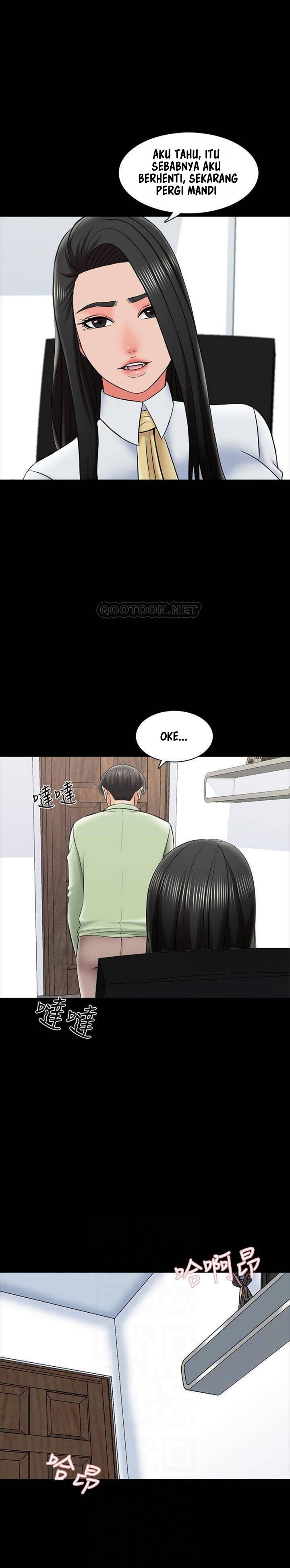 The Tutor - Chapter 30 11