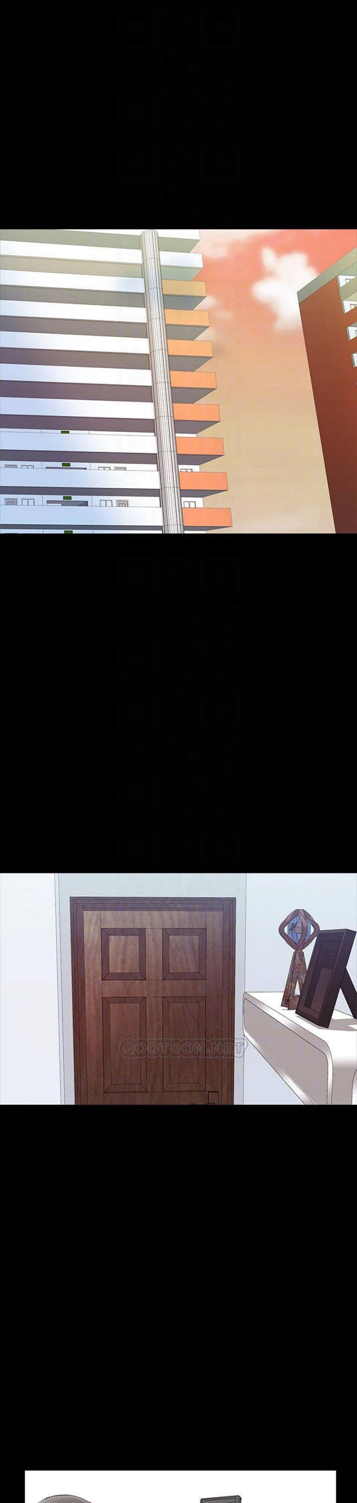 The Tutor - Chapter 30 6