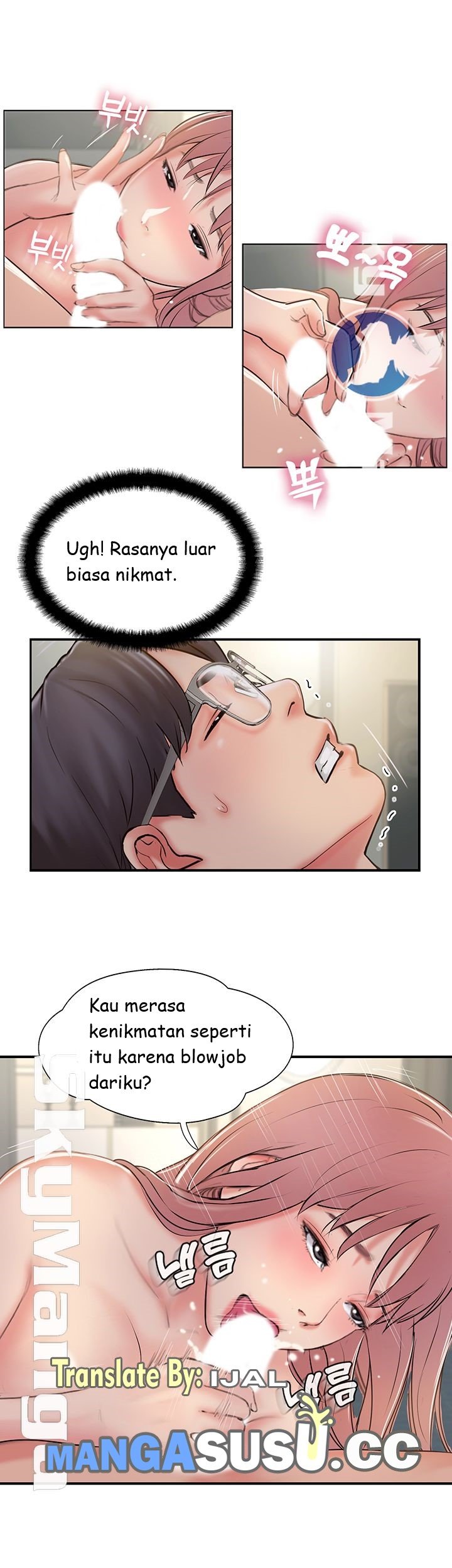 Swinging - Chapter 30 37