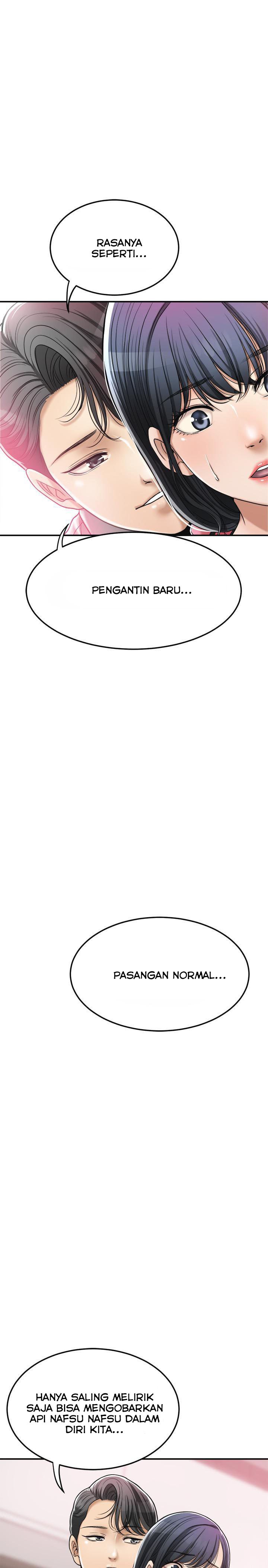 Craving - Chapter 30 21