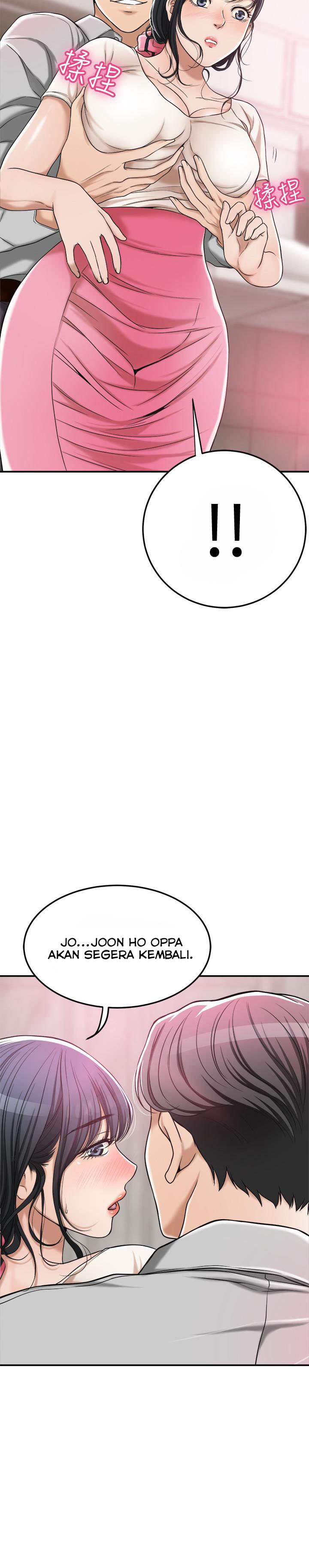 Craving - Chapter 30 22