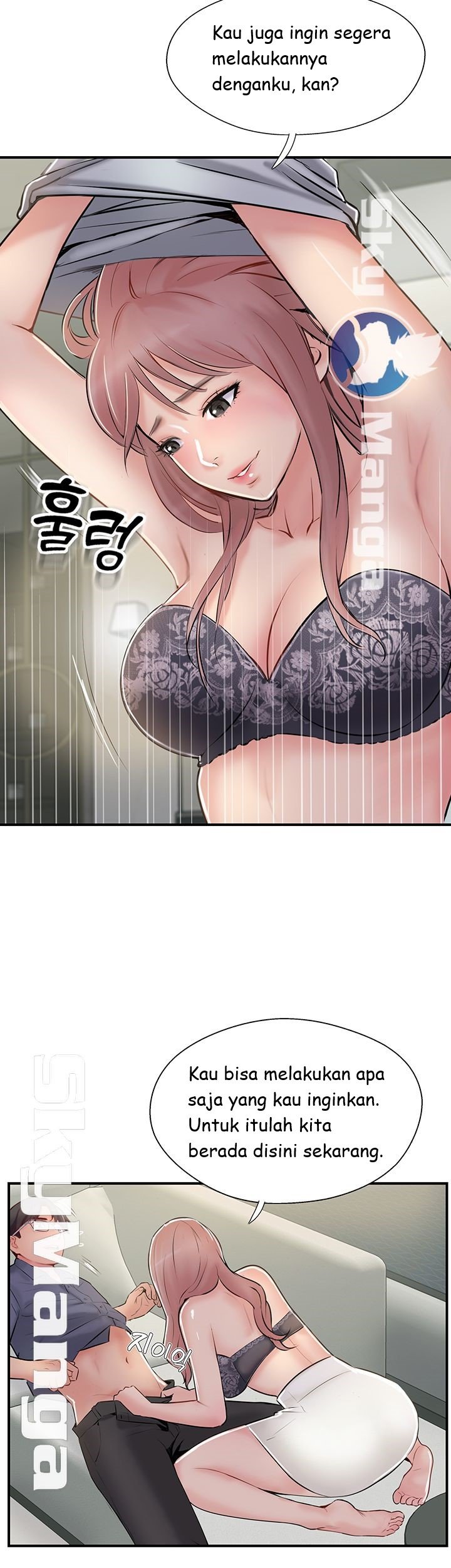 Swinging - Chapter 30 4