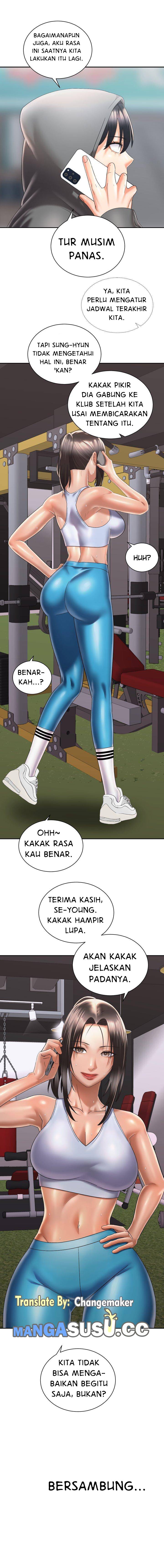 Shall We Ride? - Chapter 30 11