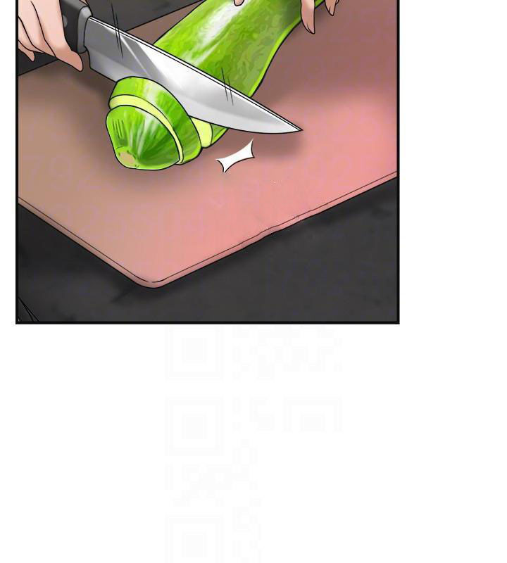 Craving - Chapter 30 18