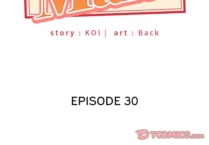 Maid (KOI) - Chapter 30 4