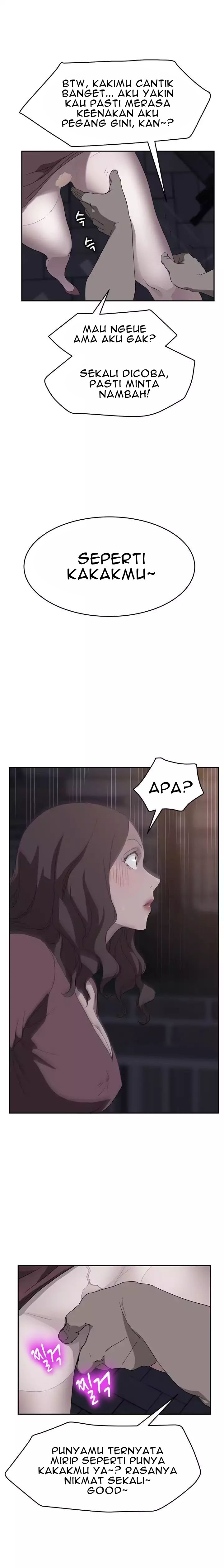 This Doesn&#8217;t Feel Like Me - Chapter 30 16