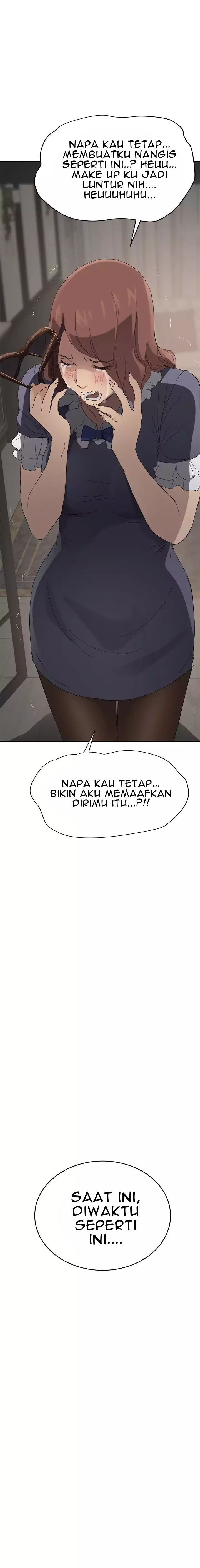 This Doesn&#8217;t Feel Like Me - Chapter 30 1