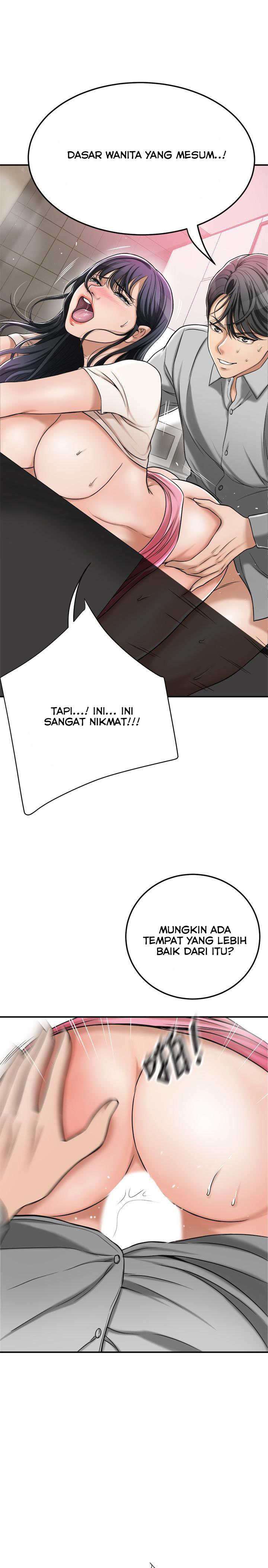 Craving - Chapter 30 33