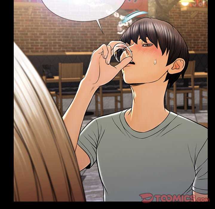 Superstar Cynthia Oh - Chapter 30 117