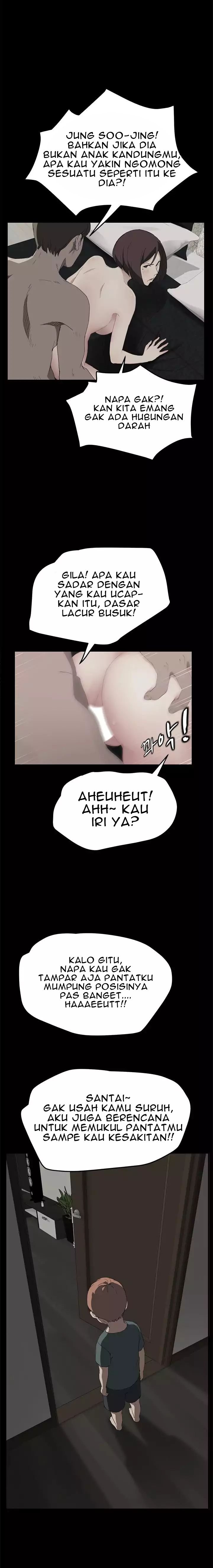 This Doesn&#8217;t Feel Like Me - Chapter 30 4