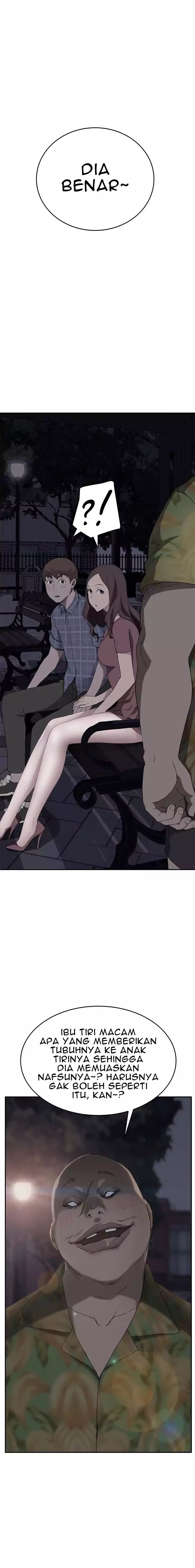 This Doesn&#8217;t Feel Like Me - Chapter 30 6