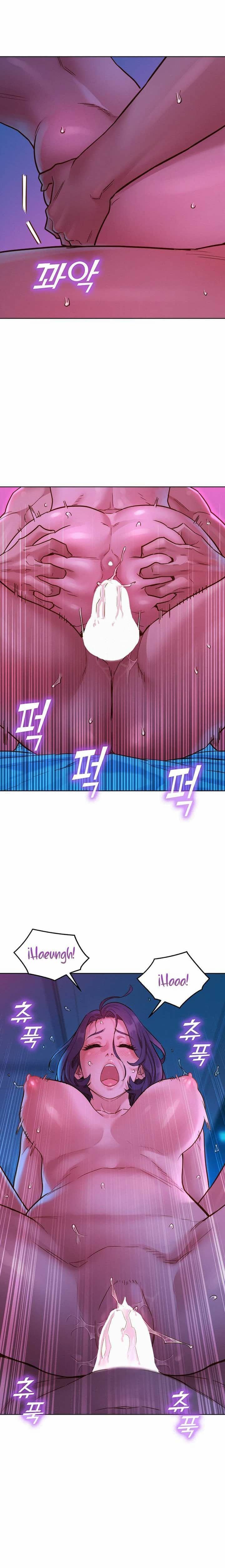 Friendship To Love - Chapter 30 16