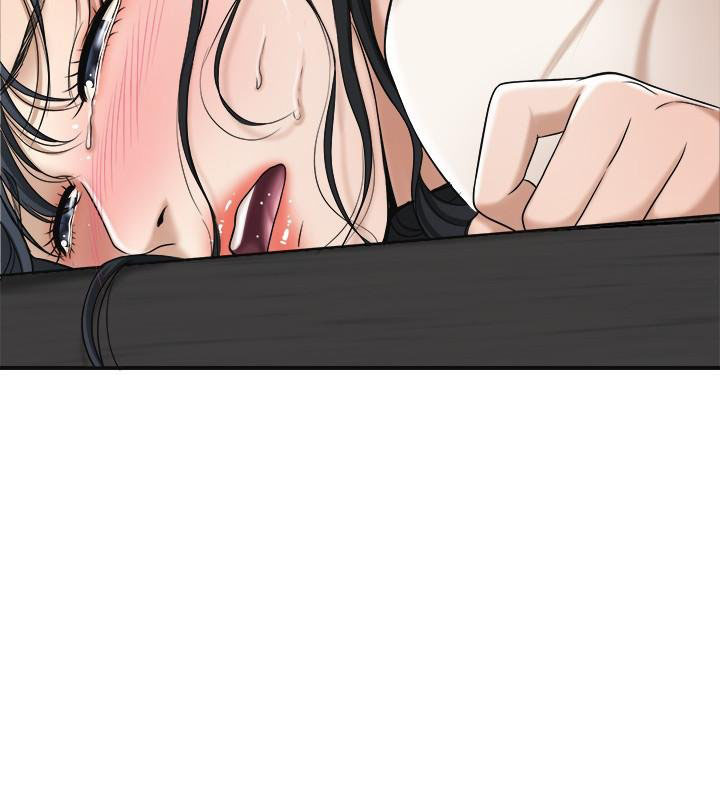 Craving - Chapter 30 36